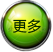 &#20061;&#28216;&#65288;&#78;&#73;&#78;&#69;&#71;&#65;&#77;&#69;&#65289;&#20013;&#22269;&#22823;&#38470;&#25163;&#26426;&#23089;&#20048;&#31532;&#19968;&#38376;&#25143;&#32;&#45;&#32;&#23448;&#26041;&#32593;&#31449;